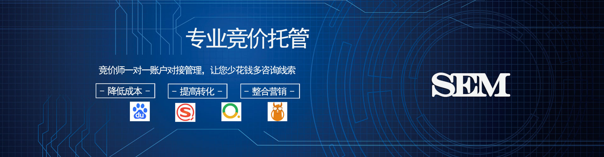 周宁竞价端口开户