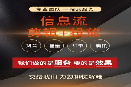 SEM优化实战：从零开始打造爆款广告